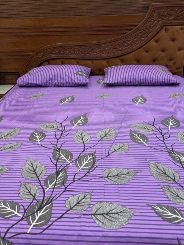 Hala Mufarrash – Comfort Woven with Care